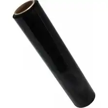 Gizlilik (Koyu Ton) Cam Filmi